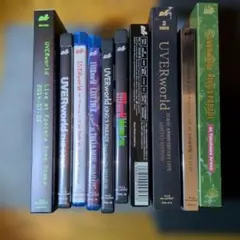 UVERworld CD DVD まとめ売り UVERworld CDまとめ売り 初回限定多数 DVD付き アルバム多数 - メルカリ
