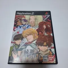 PS2ゲームソフト最遊記 RELOAD GUNLOCK