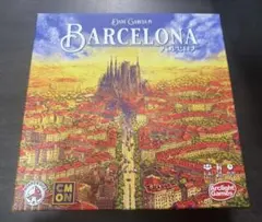 たくま@即購入可能です様 リクエスト 2点 まとめ商品