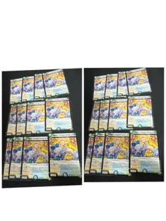 大集合!アカネ&アサギ&コハク24枚セット