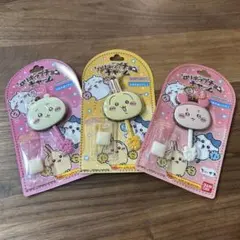 ちいかわ　ロリポップチャーム　3点セット