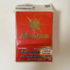 2026年最新】遊戯王デッキケース 公式の人気アイテム - メルカリ