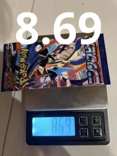 ポケモンカード ニンジャスピナー パック 8.69g - メルカリ