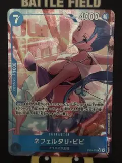 わかタマ様 リクエスト 3点 まとめ商品