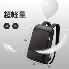 超軽量リュック 多収納 BOPAI Amazon おすすめ未使用