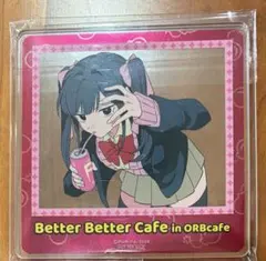 私立パラの丸高校 Better Better Cafe アクリルコースター りこ - メルカリ