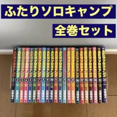 Item thumbnail for item a5ea0f4a-b656-481b-a7bd-508ddc0c8b06