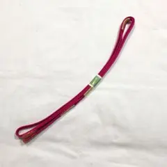 Item thumbnail for item 961d0291-5a16-4bdb-878d-a522ff88cb6f