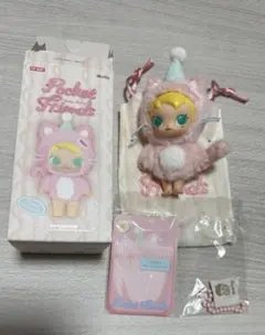 ポップマート　ベビーモリー　ぬいぐるみペンダント　ピンク