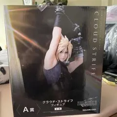 ハッピーくじA賞ファイナルファンタジークラウドフィギュア