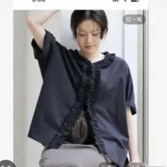 新品studio CLIP コットンフリルハーフワイドスリーブブラウス　ネイビーのサムネイル