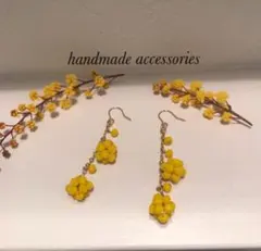 ミモザ♡揺れるビーズボール　ハンドメイドピアス♡イヤリング