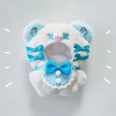 ちびぐるみ ぬい服 11cm ばってんくま オフホワイト×水色 きぐるみ