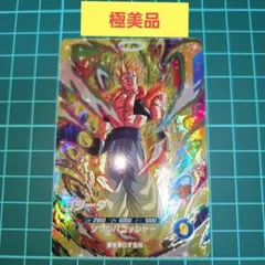 2026年最新】SDV7-062の人気アイテム - メルカリ