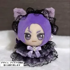 ぬい服 アンティークなフリルドレス ブラック×パープル 猫耳ヘッドドレスセット