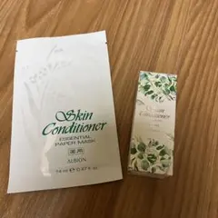 ALBION ペーパーマスク 化粧水