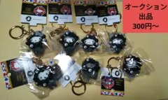 サンリオ ミャクミャク 黒 ブラック なりきりキーホルダー 全7種コンプ