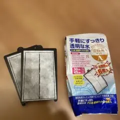 コトブキ 活性炭マットA 残2枚