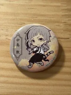 文豪ストレイドッグス 中島敦 缶バッジ