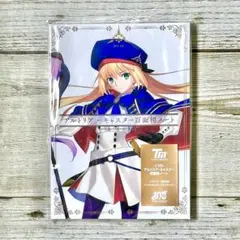 Item thumbnail for item b788ba88-e548-4e04-a738-01eeb224c47a