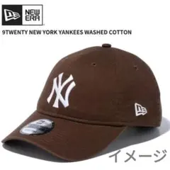 【美品】NEW ERA ・9TWENTY ヤンキース(ブラウン／男女フリー)