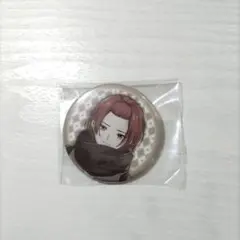 Item thumbnail for item 7b786258-50be-4081-a983-27d77c1798b4