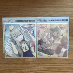 プロセカ 草薙寧々 ミニ色紙 56B 2枚セット