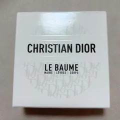 CHRISTIAN DIOR LE BAUME 50ml