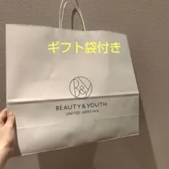 BEAUTY&YOUTH ショッパー袋 大のサムネイル