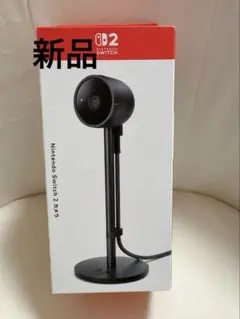 新品未使用 純正 Nintendo Switch 2 カメラ 純正