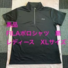 値下げ　FILA レディースポロシャツ 黒 XL
