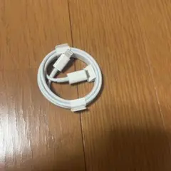 Lightning充電ケーブル