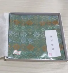 Item thumbnail for item 4146ee6e-72de-43fc-8c9a-d341dd336f06