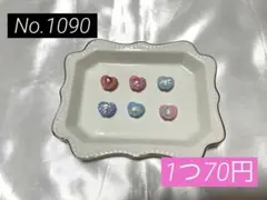 ビーズ カスタムボールペン カスタムビーズ キーホルダー