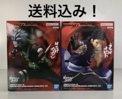 NARUTO ナルト VIBRATION STARS カカシ オビト