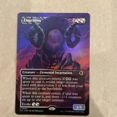 MTG 運命のきずな ロシア語版FOIL M19 - メルカリ