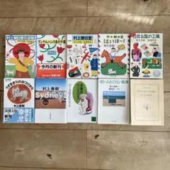 村上春樹　文庫本10冊セット 村上朝日堂の逆襲 他