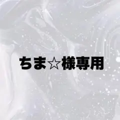 Item thumbnail for item fd3d445c-77ef-470f-89ca-4b1dba817006