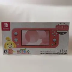 【レア・美品✨】Nintendo Switch Lite あつ森 しずえアロハ柄