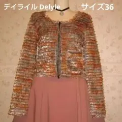 388 Delyle【シャギージップジャケット】サイズ：３６（S）のサムネイル