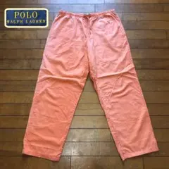 Polo by Ralph Lauren★コットンイージーパンツ♠︎サイズL