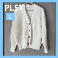 PLST ミドルゲージカーディガン