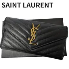 極美✨サンローラン 長財布 キャビアスキン YSL カサンドラ ブラック