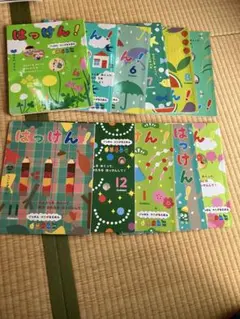 Gakken はっけん　幼児月刊誌 2023.4〜2024.3 11冊