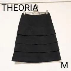 THEORIA　ティアードスカート　Мサイズ　ブラック　膝丈スカート　セオリア