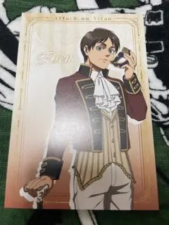 進撃の巨人 仮面舞踏会 エレン ポストカード