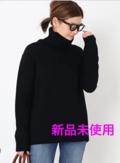 Deuxieme Classe JADE タートルネックプルオーバー