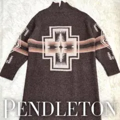 sumisumiさま^ ^ネイティブ柄 ハイネック ニット ワンピース ロング