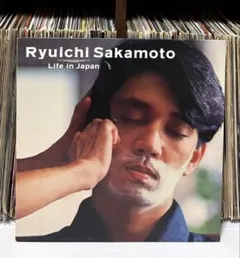 2026年最新】坂本龍一 非売品 cdの人気アイテム - メルカリ