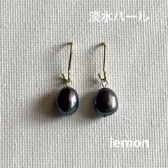 《116》淡水パール　シンプル　ピアス